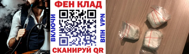 АМФЕТАМИН 98% Гаджиево