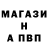 Марихуана OG Kush Ivo Brick