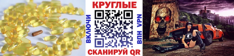 закладка  Гаджиево  ЭКСТАЗИ XTC 