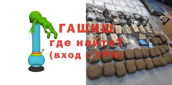 СК Сосновый Бор