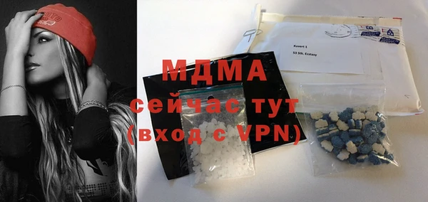 синтетический гашиш Вяземский