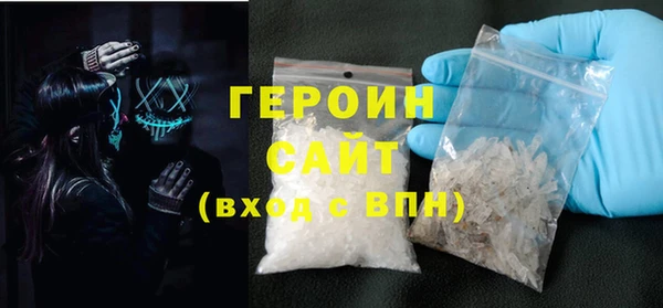 метадон Сосновка