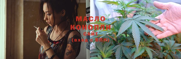 скорость mdpv Вязьма