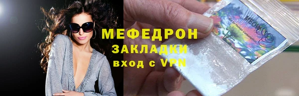 apvp Володарск