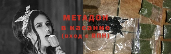 СК Сосновый Бор