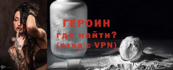 синтетический гашиш Вяземский