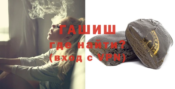 метадон Сосновка