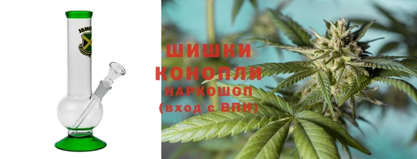 метадон Волосово