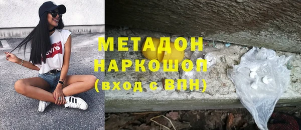 прущая мука Вязники