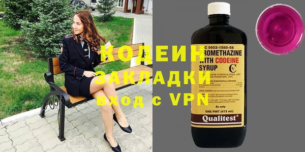 метадон Сосновка