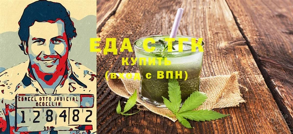 прущая мука Вязники