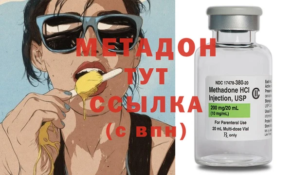 СК Сосновый Бор