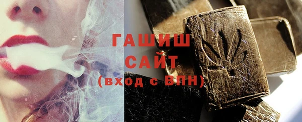 метадон Сосновка