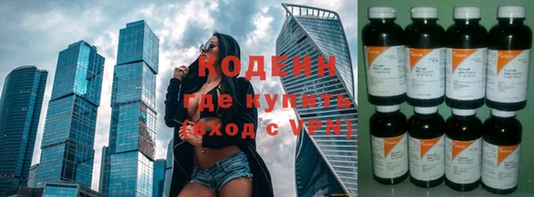 Альфа ПВП Сосновоборск