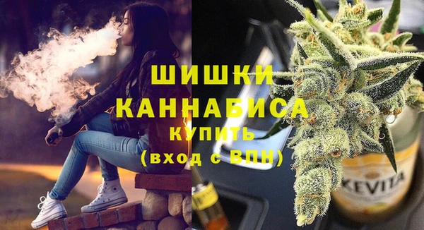 метадон Сосновка